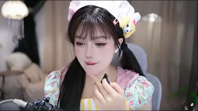 Fortune2Me online show from March 19, 2026, 4:45 am