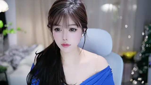 Fortune2Me online show from November 12, 2025, 5:55 am