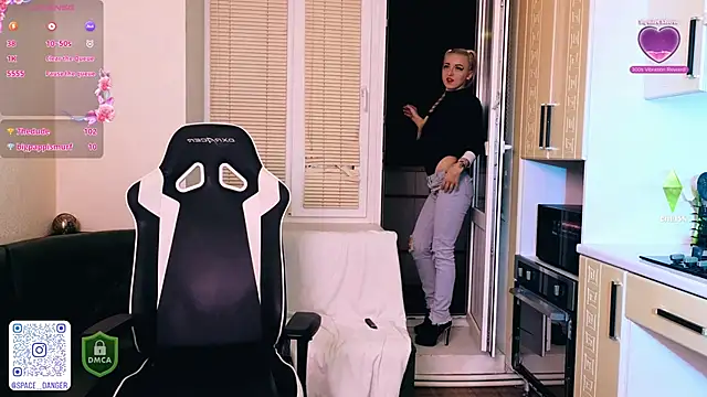 Snapshot of space_danger chatting on October 17, 2025, 9:49 pm space danger online show from October 17, 2025, 9:49 pm