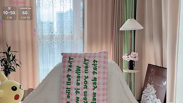 Snapshot of Xiatian520_ chatting on September 27, 2025, 6:19 am Xiatian520  online show from September 27, 2025, 6:19 am