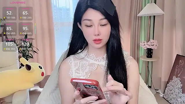 Snapshot of Xiatian520_ chatting on September 26, 2025, 1:12 am Xiatian520  online show from September 26, 2025, 1:12 am