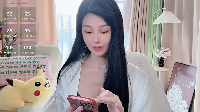 Snapshot of Xiatian520_ chatting on October 24, 2025, 6:12 am Xiatian520  online show from October 24, 2025, 6:12 am