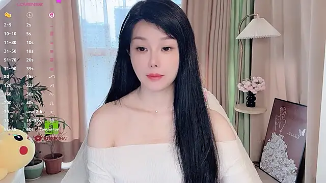 Snapshot of Xiatian520_ chatting on October 31, 2025, 6:10 am Xiatian520  online show from October 31, 2025, 6:10 am