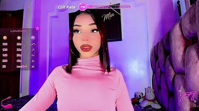 Snapshot of LADY-HOT-SEXY- chatting on July 16, 2026, 11:57 pm LADY-HOT-SEXY- online show from July 16, 2026, 11:57 pm