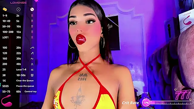 Snapshot of LADY-HOT-SEXY- chatting on July 9, 2026, 11:15 pm LADY-HOT-SEXY- online show from July 9, 2026, 11:15 pm