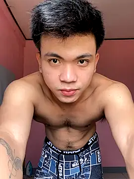 JerichoGutierez online show from December 17, 2025, 3:44 am