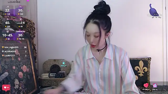 Etherealcat33 online show from October 29, 2025, 1:10 pm