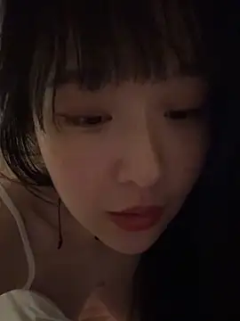 Etherealcat33 online show from April 9, 2026, 2:56 pm