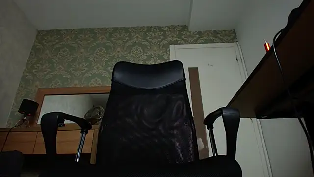 Snapshot of FelixStarkk chatting on October 8, 2025, 5:09 am FelixStarkk online show from October 8, 2025, 5:09 am