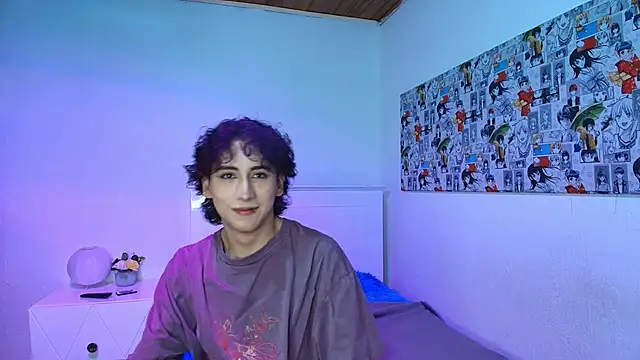 noidysis online show from October 25, 2025, 2:33 am