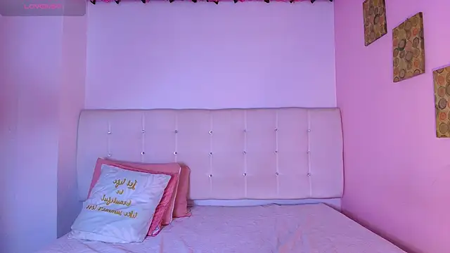 Snapshot of lilyth_bloom chatting on February 6, 2026, 12:45 pm lilyth bloom online show from February 6, 2026, 12:45 pm