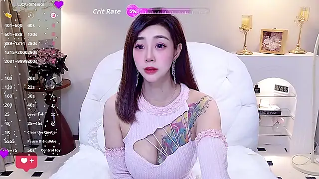 yue yue online show from March 14, 2026, 3:29 pm