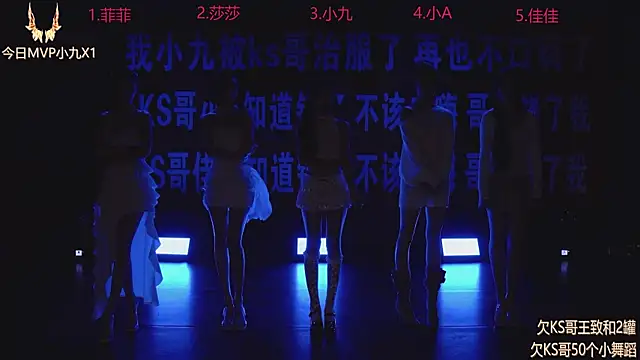 A848 online show from September 20, 2025, 7:13 am