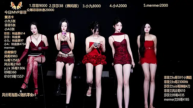 A848 online show from October 15, 2025, 7:05 am