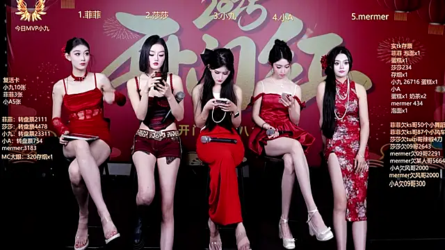 A848 online show from November 1, 2025, 10:20 am