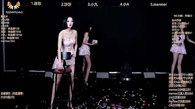 A848 online show from October 29, 2025, 10:14 am