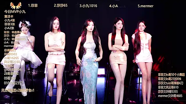 A848 online show from October 11, 2025, 7:09 am