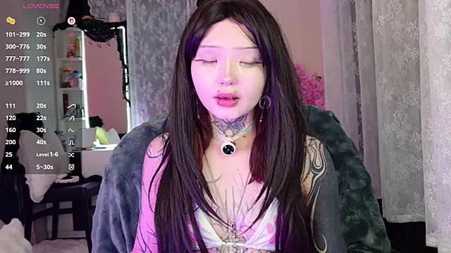 Lein Bone online show from April 19, 2026, 12:11 am