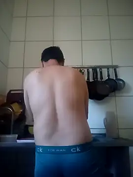 Crocante Hot online show from November 14, 2025, 9:02 am