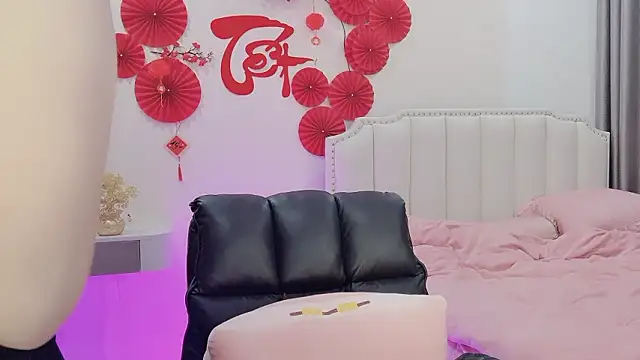  Dorry  online show from February 1, 2026, 3:32 pm