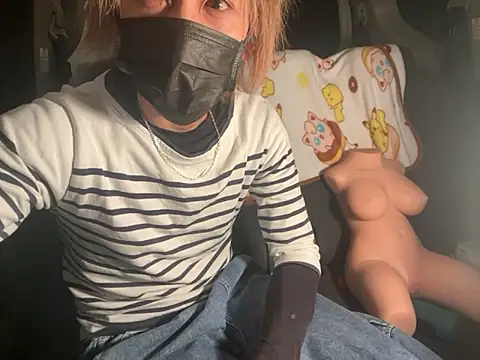 CAMEL1913 online show from March 20, 2026, 5:25 pm