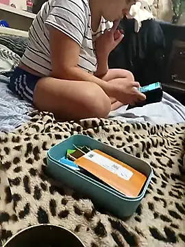 Snapshot of oniNl23 chatting on November 2, 2025, 4:06 am oniNl23 online show from November 2, 2025, 4:06 am