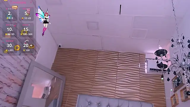 MariyaNovaki online show from November 5, 2025, 3:48 pm