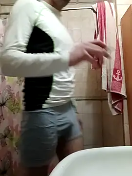 Snapshot of alexpo27 chatting on January 7, 2026, 5:01 am alexpo27 online show from January 7, 2026, 5:01 am