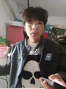 Snapshot of junjun1189 chatting on November 15, 2025, 3:43 am junjun1189 online show from November 15, 2025, 3:43 am