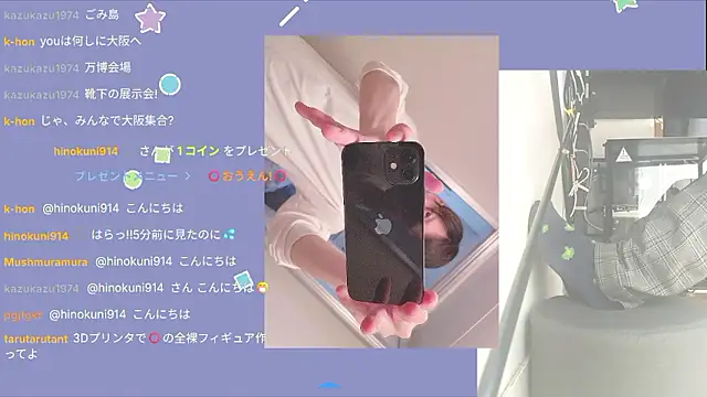 Snapshot of marumaru_00 chatting on October 1, 2025, 5:01 am marumaru 00 online show from October 1, 2025, 5:01 am