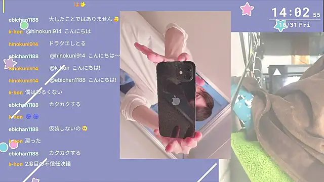 Snapshot of marumaru_00 chatting on October 31, 2025, 5:04 am marumaru 00 online show from October 31, 2025, 5:04 am