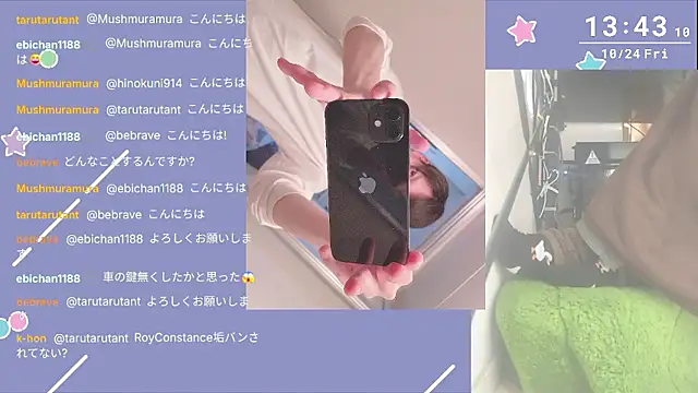 Snapshot of marumaru_00 chatting on October 24, 2025, 4:44 am marumaru 00 online show from October 24, 2025, 4:44 am