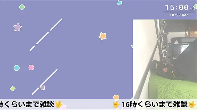 Snapshot of marumaru_00 chatting on October 29, 2025, 6:01 am marumaru 00 online show from October 29, 2025, 6:01 am