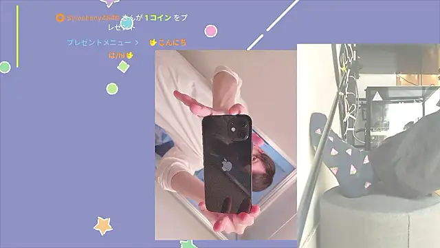 Snapshot of marumaru_00 chatting on September 26, 2025, 4:52 am marumaru 00 online show from September 26, 2025, 4:52 am