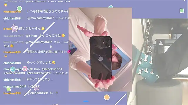 Snapshot of marumaru_00 chatting on October 15, 2025, 5:17 am marumaru 00 online show from October 15, 2025, 5:17 am