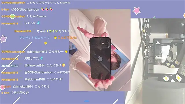 Snapshot of marumaru_00 chatting on September 29, 2025, 5:03 am marumaru 00 online show from September 29, 2025, 5:03 am