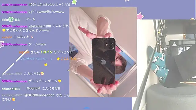 Snapshot of marumaru_00 chatting on October 4, 2025, 4:58 am marumaru 00 online show from October 4, 2025, 4:58 am