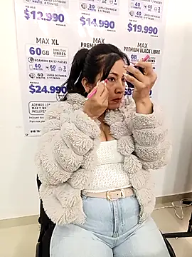 Snapshot of PAULA20- chatting on February 7, 2026, 12:24 pm PAULA20- online show from February 7, 2026, 12:24 pm