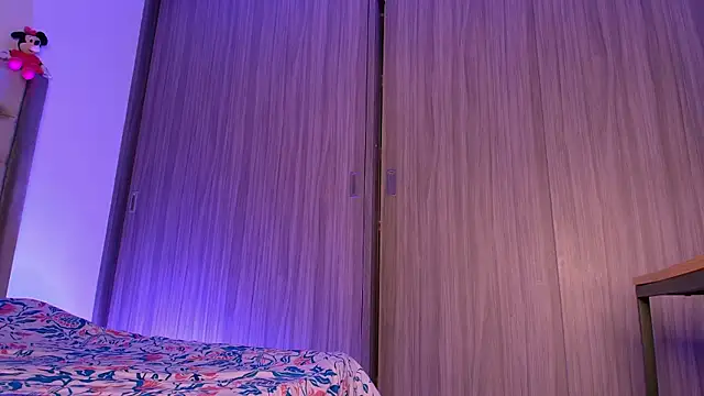 dreamsussi online show from January 9, 2026, 1:45 am