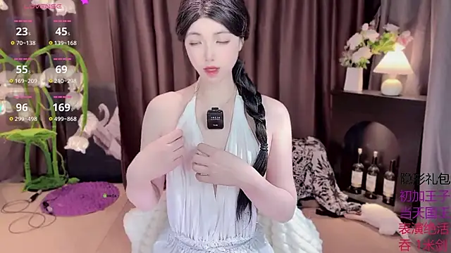 Snapshot of Yaievan0-0 chatting on October 8, 2025, 10:39 am Yaievan0-0 online show from October 8, 2025, 10:39 am