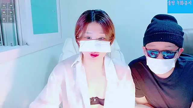 hyeony s96 online show from October 11, 2025, 1:12 pm