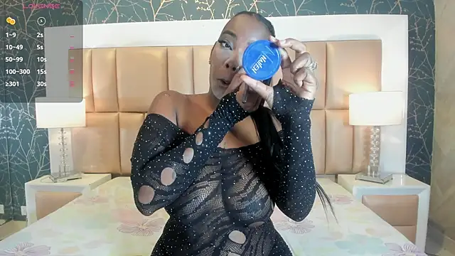 Snapshot of ReinaMiah chatting on October 9, 2025, 3:51 am ReinaMiah online show from October 9, 2025, 3:51 am