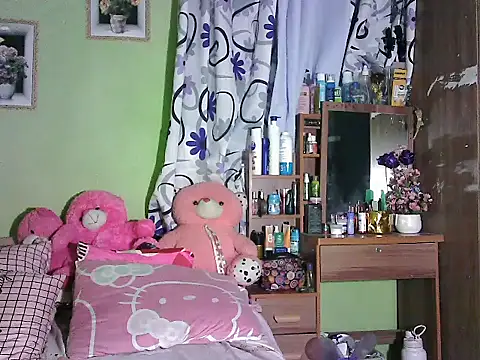 BigClit Ayana online show from November 22, 2025, 9:24 pm