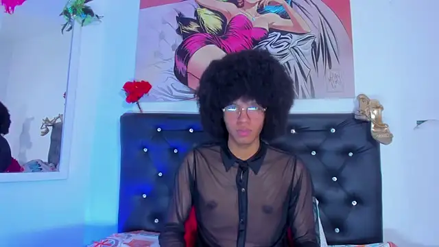 Snapshot of DEAMOL chatting on October 7, 2025, 6:25 am DEAMOL online show from October 7, 2025, 6:25 am