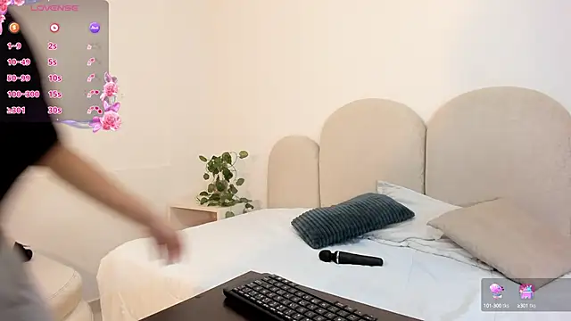 Snapshot of _ghaliaa chatting on October 3, 2025, 12:17 pm ghaliaa online show from October 3, 2025, 12:17 pm