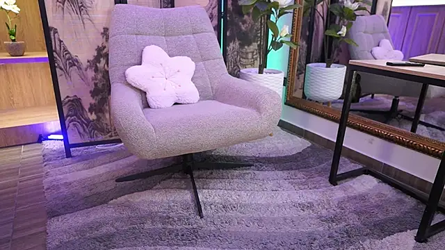 NamiKimura online show from November 29, 2025, 5:24 pm