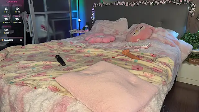 Snapshot of Lizzy_meoww chatting on October 23, 2025, 7:18 am Lizzy meoww online show from October 23, 2025, 7:18 am