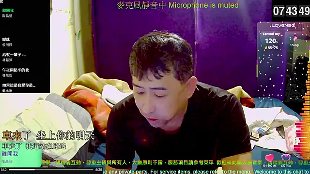 tw239398 online show from October 31, 2025, 11:44 pm