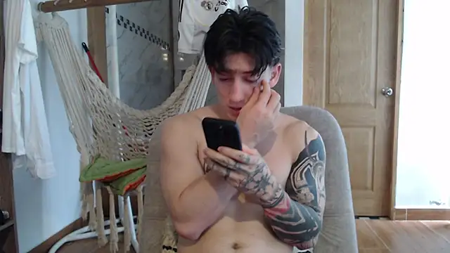 Snapshot of AteneoJr chatting on October 26, 2025, 5:57 pm AteneoJr online show from October 26, 2025, 5:57 pm