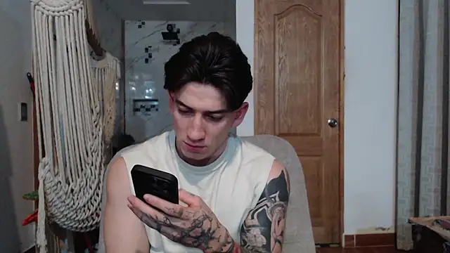 Snapshot of AteneoJr chatting on October 31, 2025, 4:53 am AteneoJr online show from October 31, 2025, 4:53 am